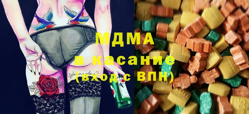 hydra   Калач-на-Дону  MDMA Molly  купить наркотики сайты 